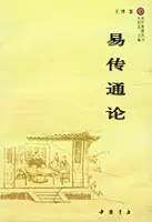 包头师范学院