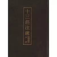 包头师范学院