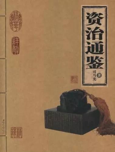 包头师范学院