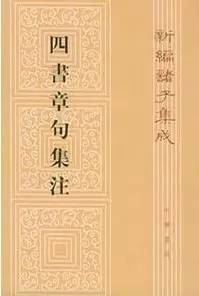 包头师范学院